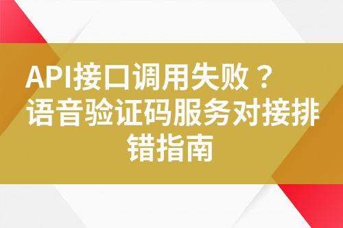 ${自定義變量_標題}