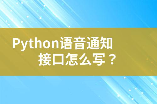 ${自定義變量_標題}