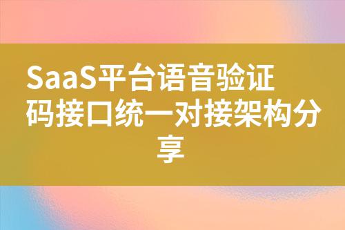 ${自定義變量_標(biāo)題}