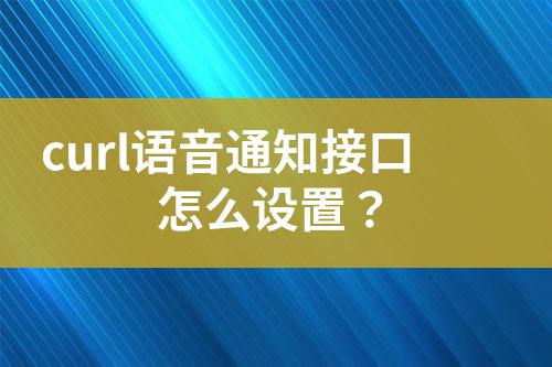 ${自定義變量_標(biāo)題}