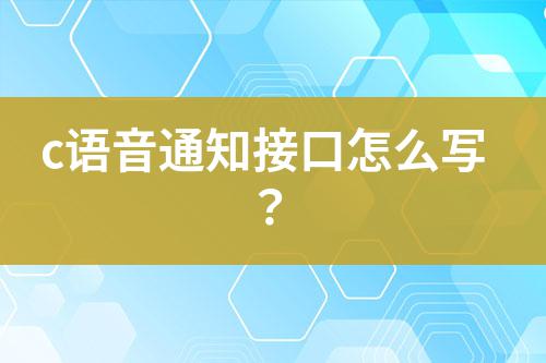 ${自定義變量_標題}