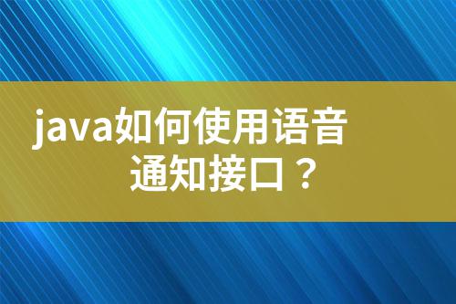 ${自定義變量_標題}