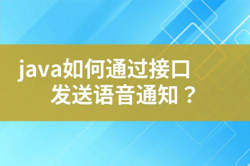 ${自定義變量_標題}