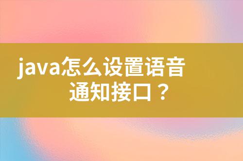 ${自定義變量_標題}