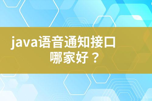 ${自定義變量_標題}