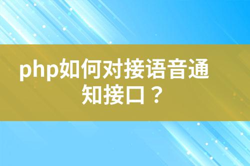 ${自定義變量_標(biāo)題}