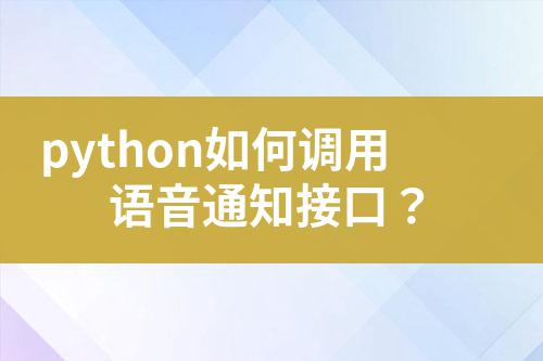 ${自定義變量_標題}