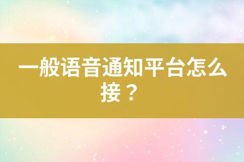 ${自定義變量_標(biāo)題}