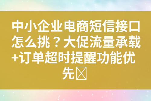 ${自定義變量_標題}