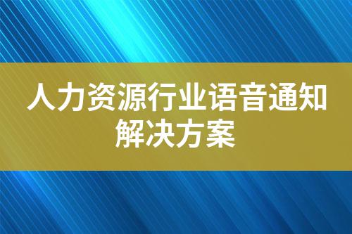 ${自定義變量_標(biāo)題}