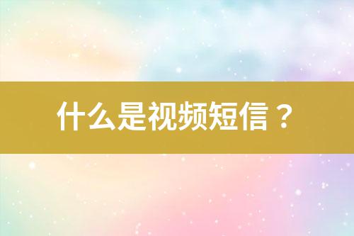 ${自定義變量_標題}