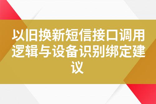 ${自定義變量_標(biāo)題}