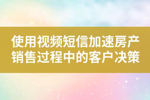 ${自定義變量_標題}