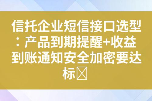 ${自定義變量_標題}