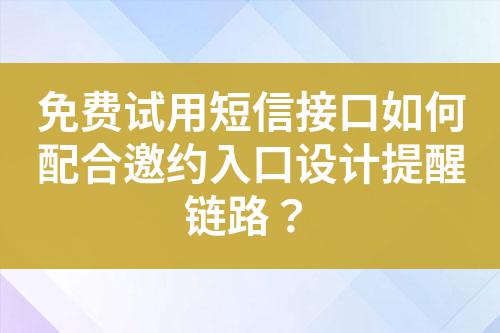 ${自定義變量_標(biāo)題}