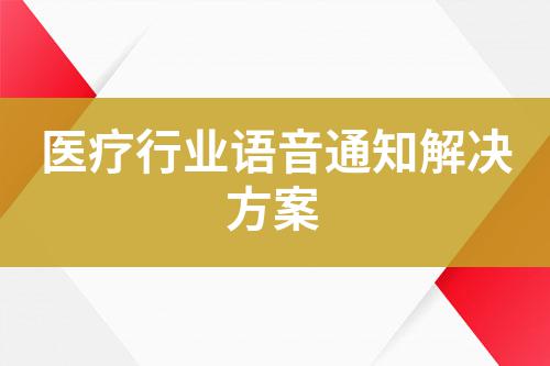 ${自定義變量_標題}