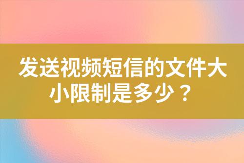 ${自定義變量_標(biāo)題}