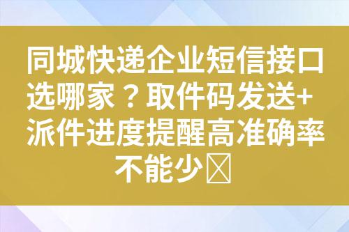 ${自定義變量_標題}