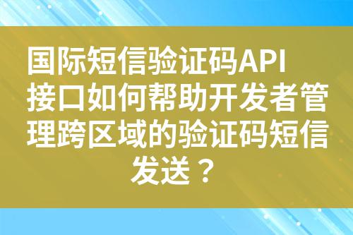 ${自定義變量_標題}