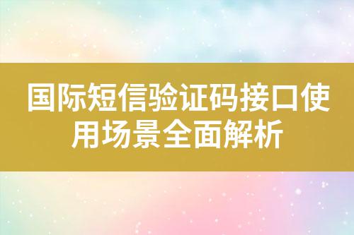 ${自定義變量_標題}