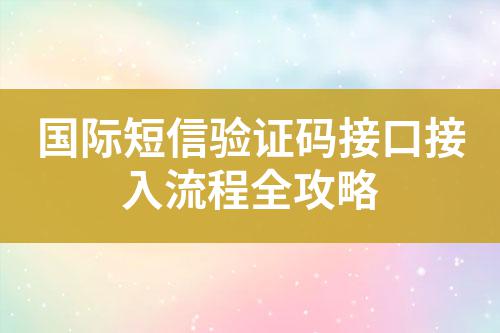 ${自定義變量_標(biāo)題}