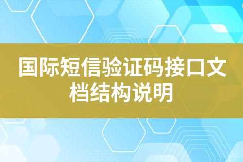 ${自定義變量_標題}