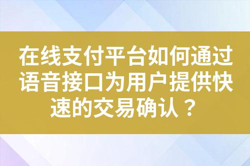 ${自定義變量_標題}