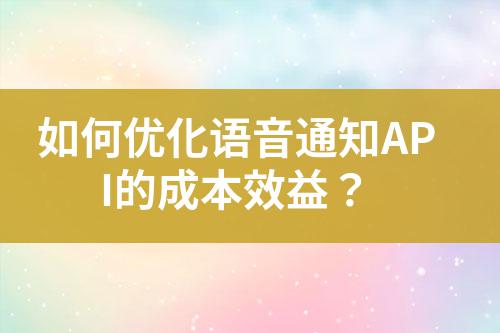 ${自定義變量_標題}