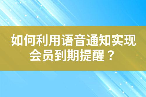 ${自定義變量_標題}