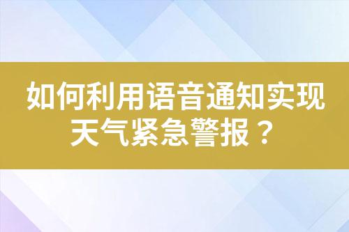 ${自定義變量_標題}