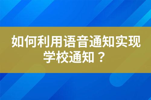 ${自定義變量_標(biāo)題}