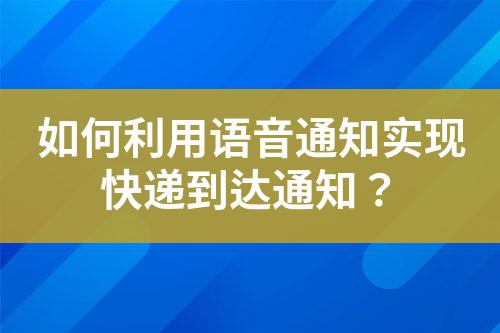 ${自定義變量_標(biāo)題}