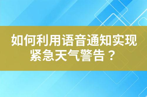 ${自定義變量_標題}