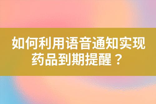 ${自定義變量_標題}