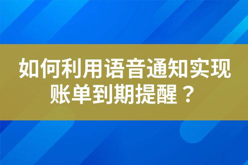 ${自定義變量_標題}