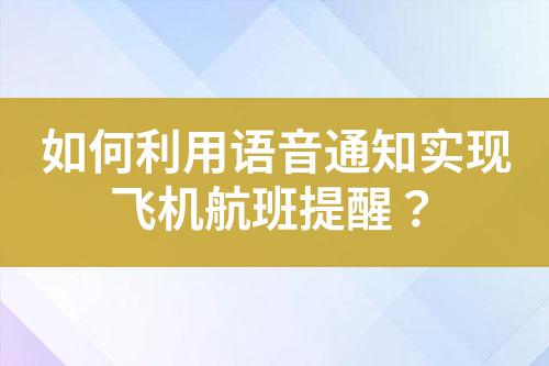 ${自定義變量_標(biāo)題}