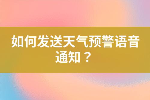 ${自定義變量_標題}