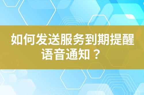 ${自定義變量_標題}