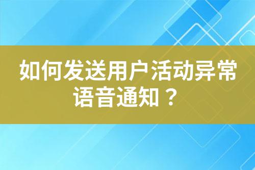 ${自定義變量_標題}