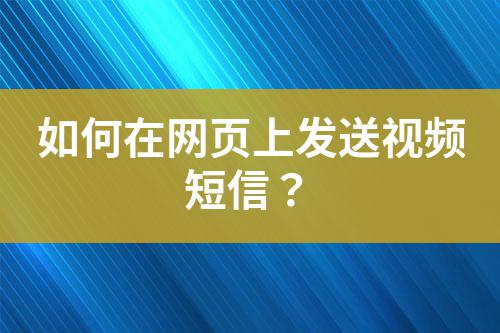 ${自定義變量_標(biāo)題}