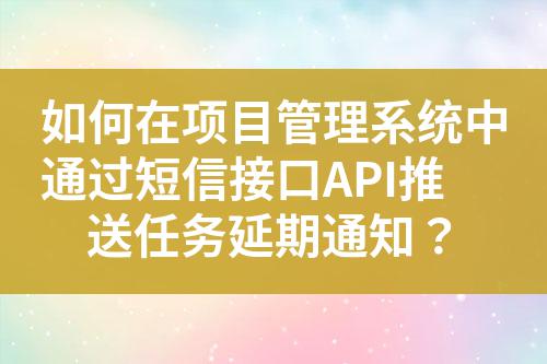 ${自定義變量_標題}