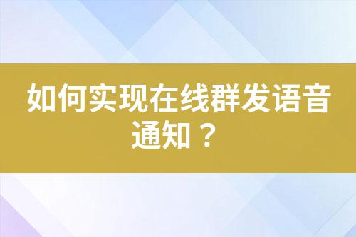 ${自定義變量_標題}