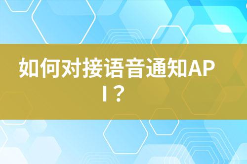 ${自定義變量_標題}