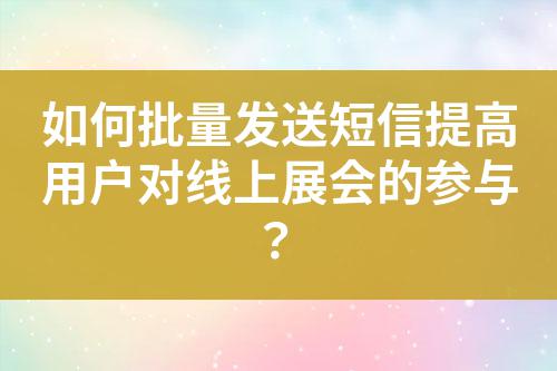 ${自定義變量_標(biāo)題}