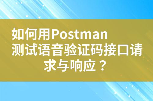 ${自定義變量_標題}