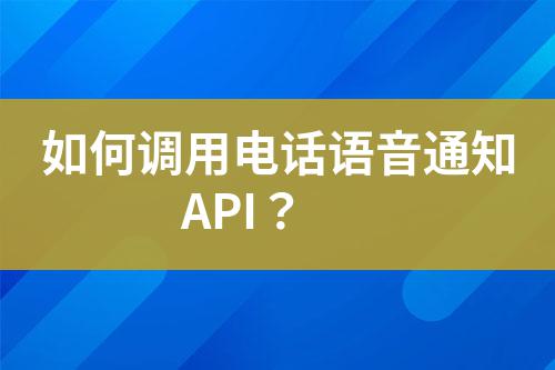 ${自定義變量_標題}