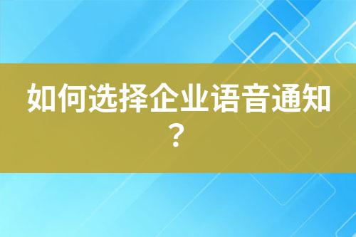 ${自定義變量_標題}