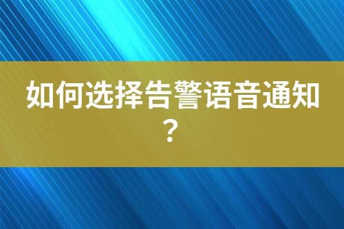 ${自定義變量_標題}