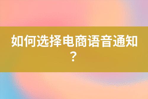 ${自定義變量_標題}