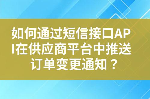 ${自定義變量_標題}